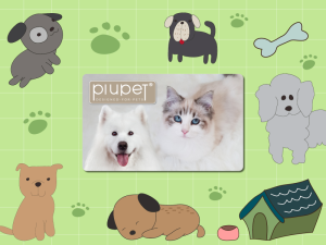 PIUPET